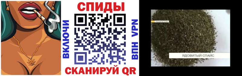 Бутират оксибутират  сколько стоит  Судогда 
