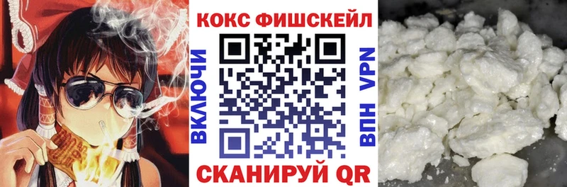 COCAIN 98%  Судогда 