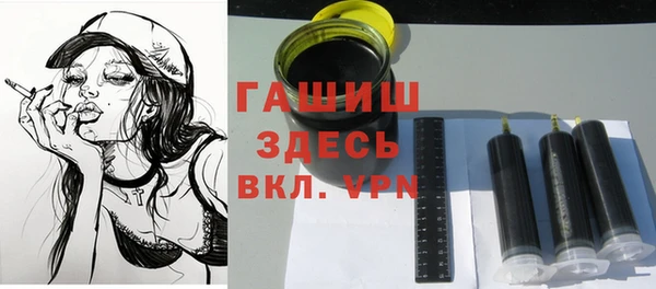 таблы Абинск
