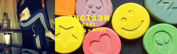 прущая мука Абаза