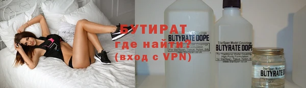прущие грибы Абдулино