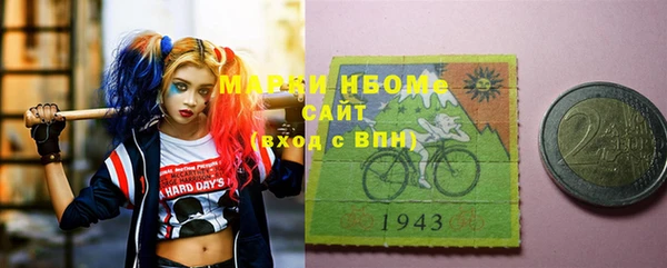 твердый Алексин