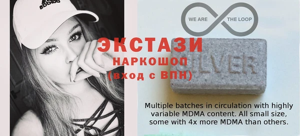 таблы Абинск