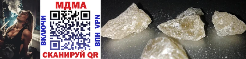 ссылка на мегу сайт как найти наркотики Судогда MDMA VHQ