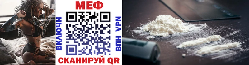 Мефедрон мяу мяу  гидра вход  Судогда  сколько стоит 