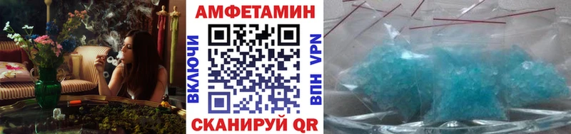 хочу   KRAKEN ССЫЛКА  Метамфетамин пудра  Судогда 