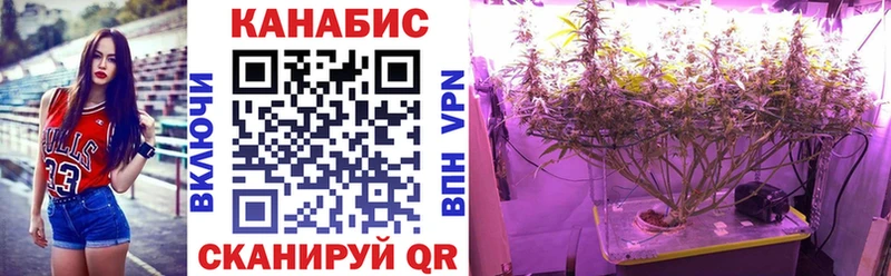 МАРИХУАНА Bruce Banner  Судогда 